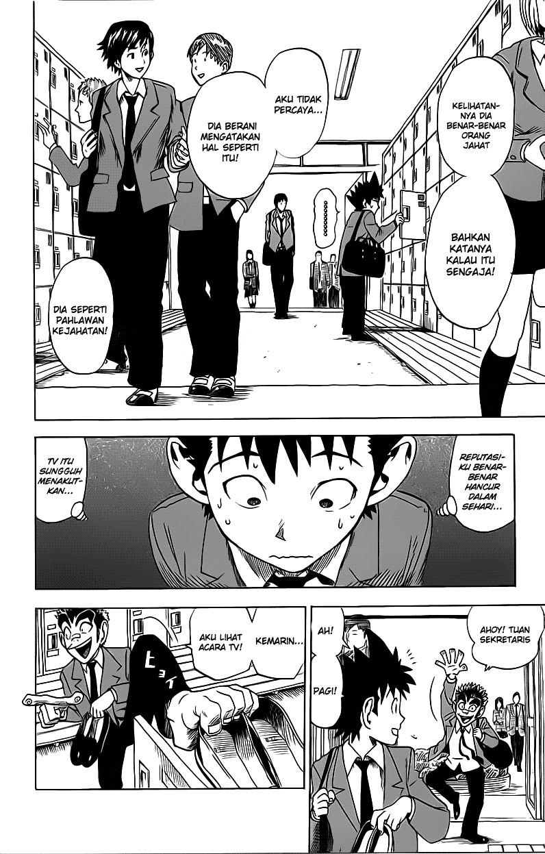 Eyeshield 21 Chapter 23 - halaman 4