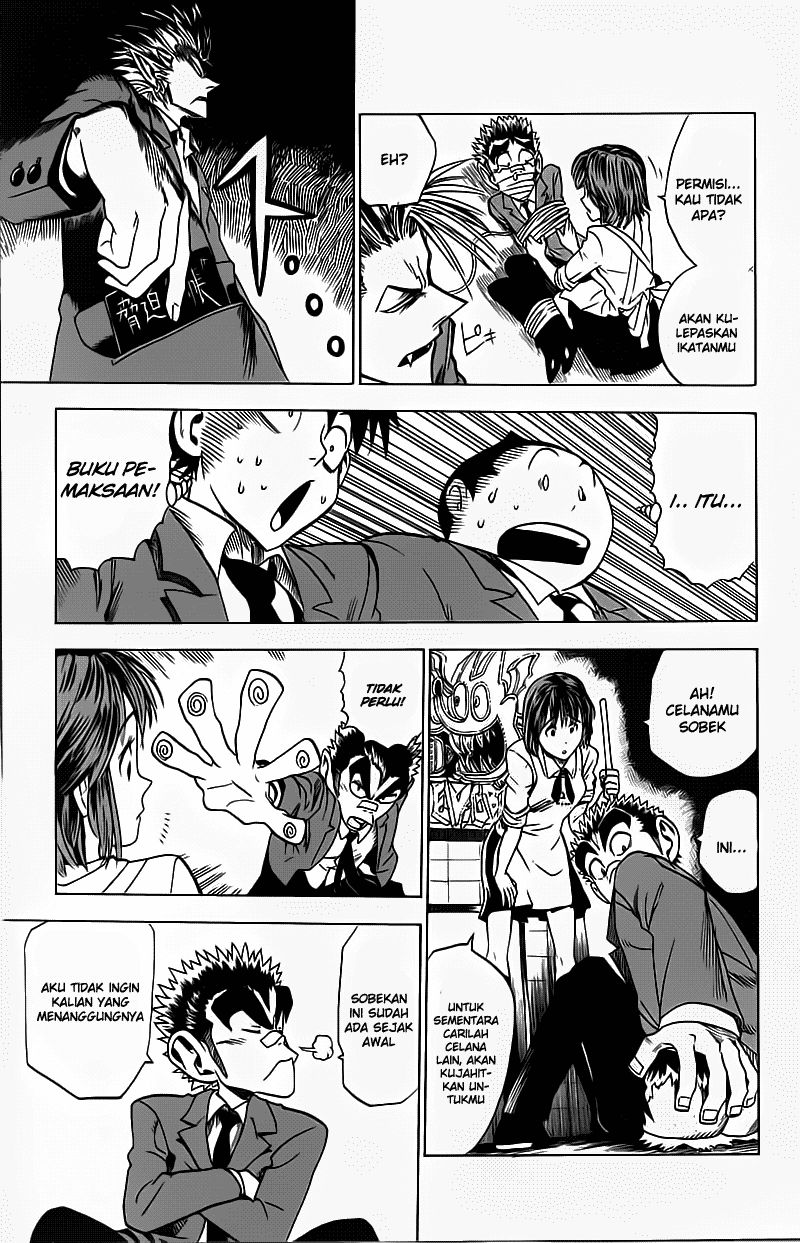 Eyeshield 21 Chapter 24 - halaman 12