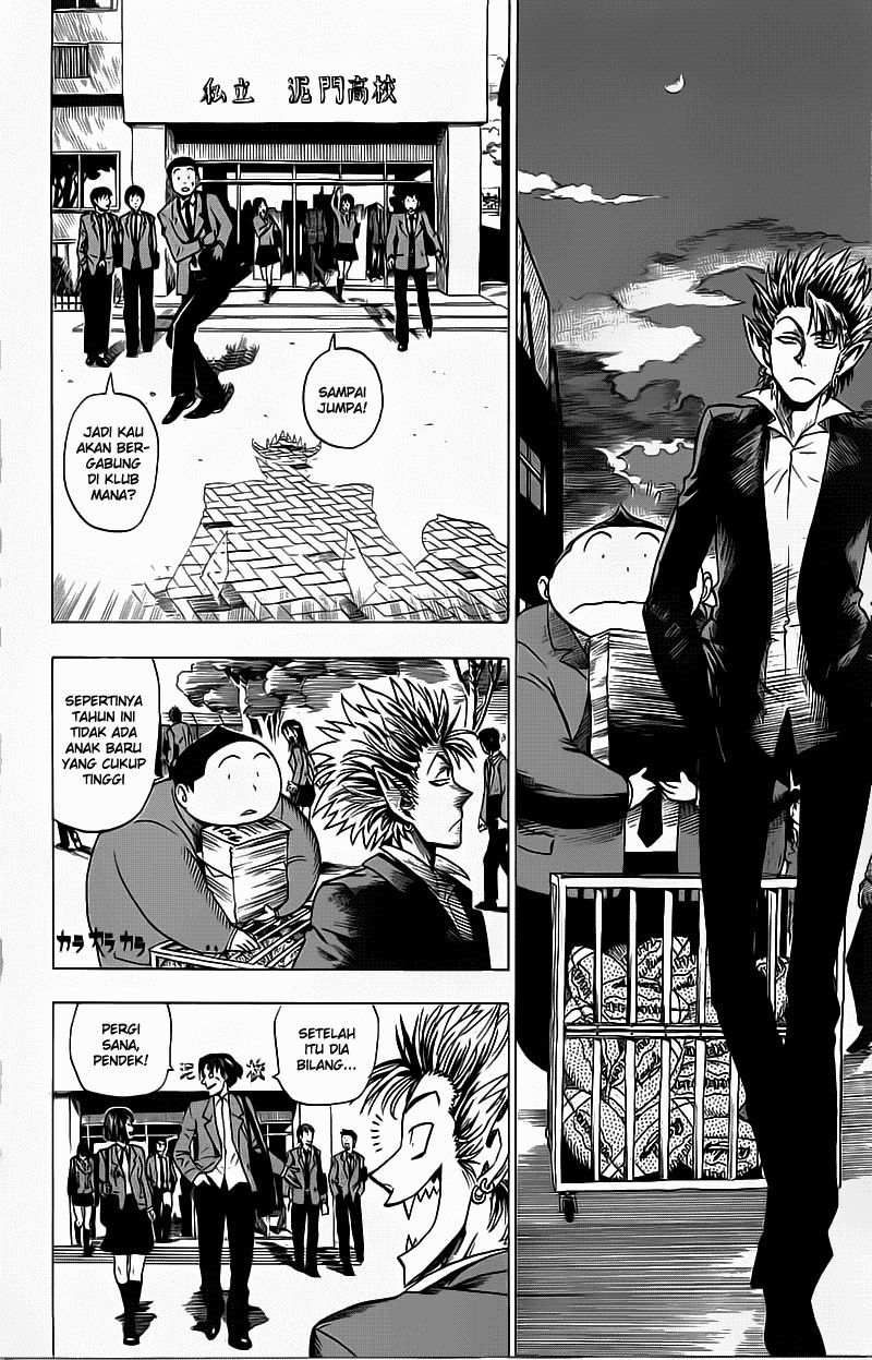 Eyeshield 21 Chapter 24 - halaman 3