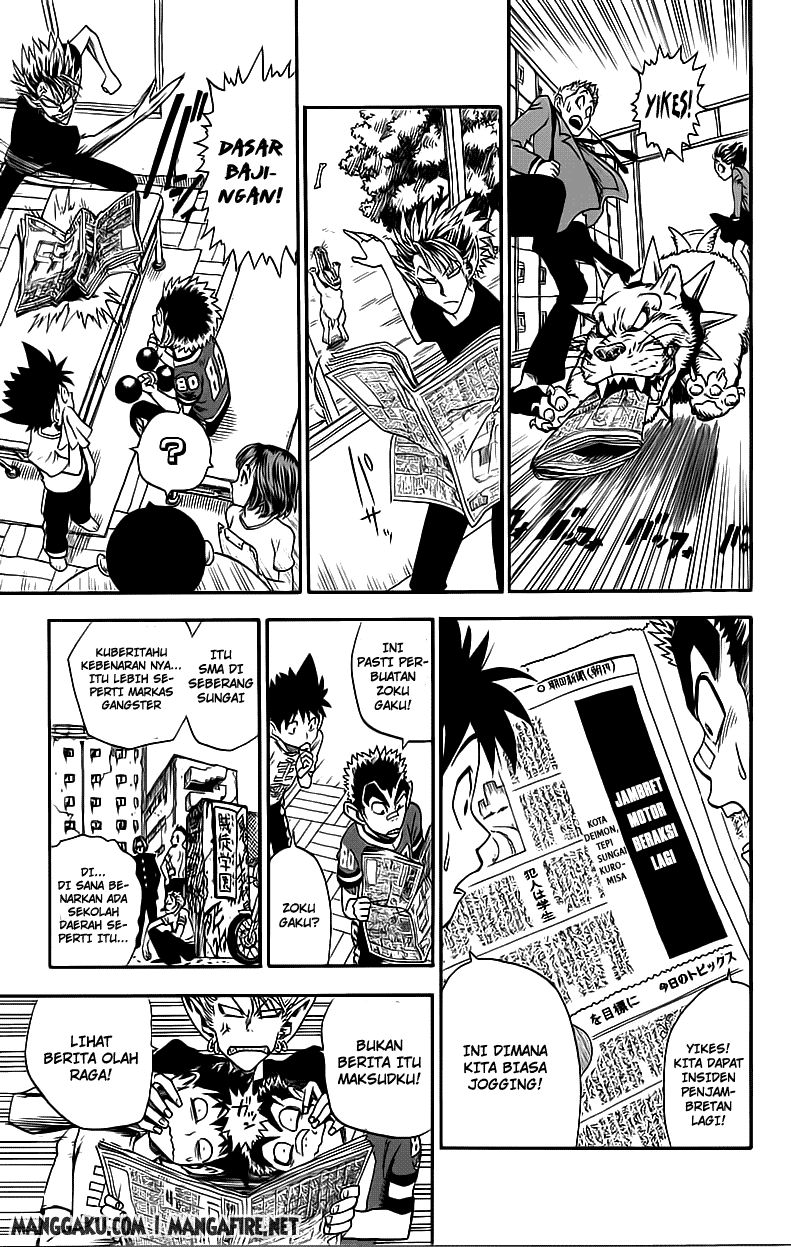 Eyeshield 21 Chapter 25 - halaman 5