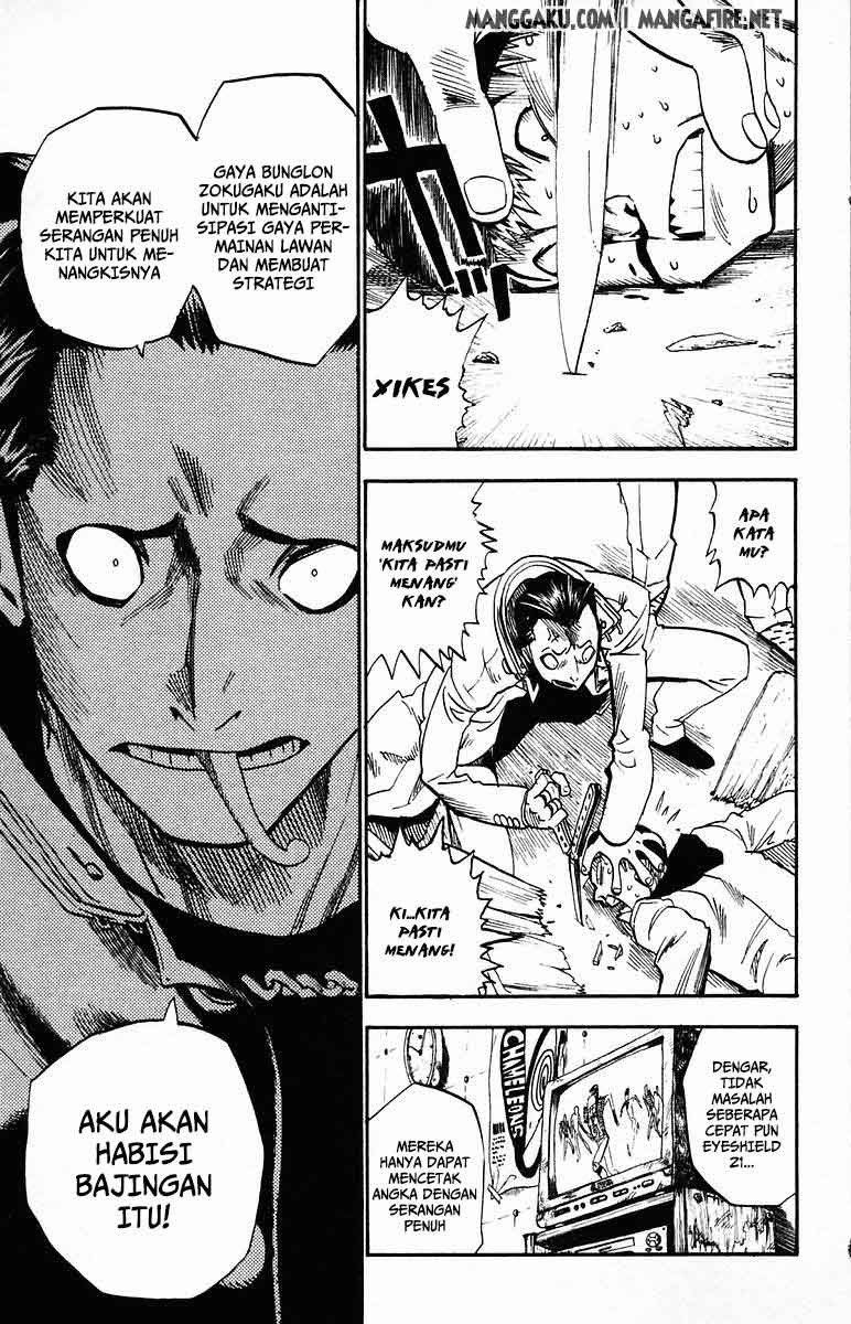 Eyeshield 21 Chapter 26 - halaman 17