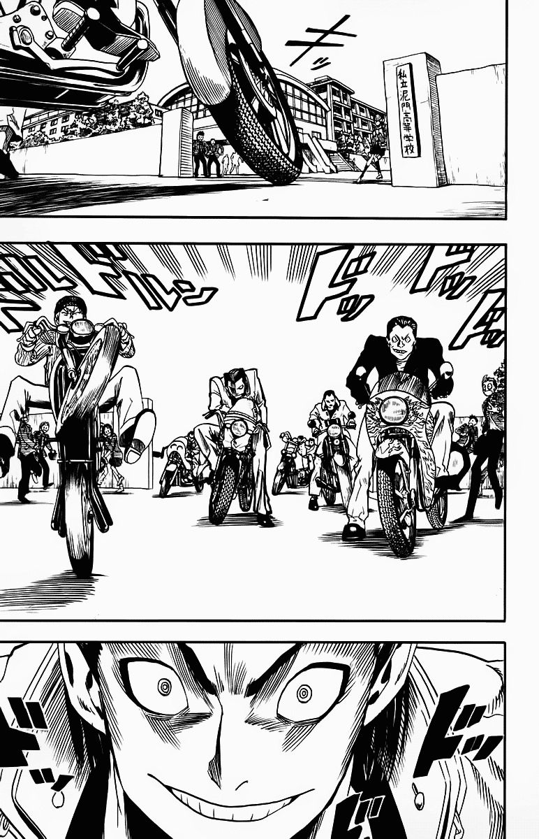 Eyeshield 21 Chapter 27 - halaman 12