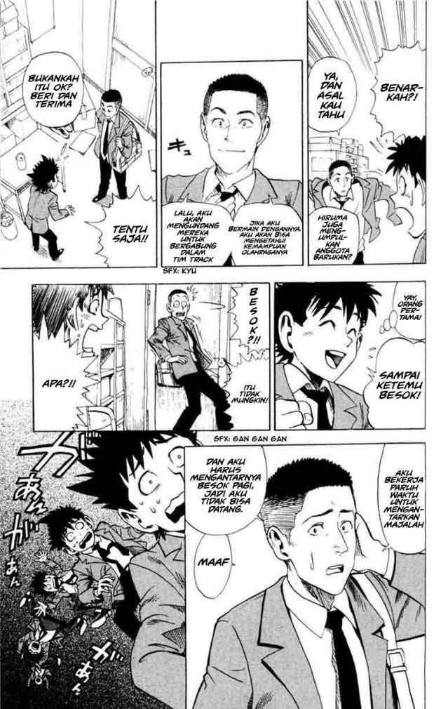 Eyeshield 21 Chapter 3 - halaman 11