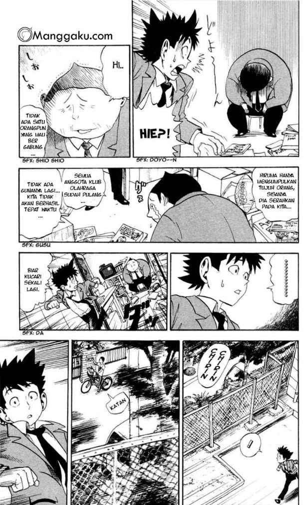 Eyeshield 21 Chapter 3 - halaman 13