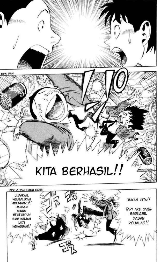 Eyeshield 21 Chapter 3 - halaman 23