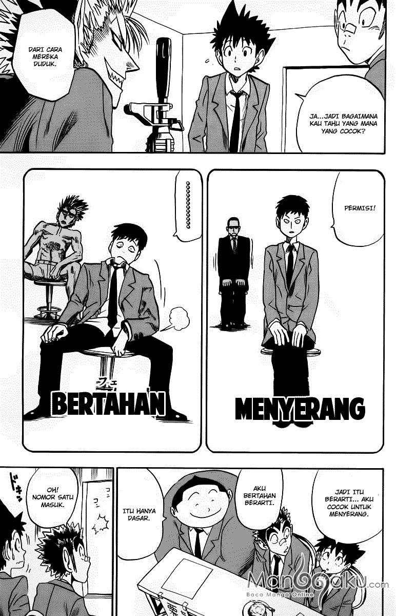 Eyeshield 21 Chapter 31 - halaman 15