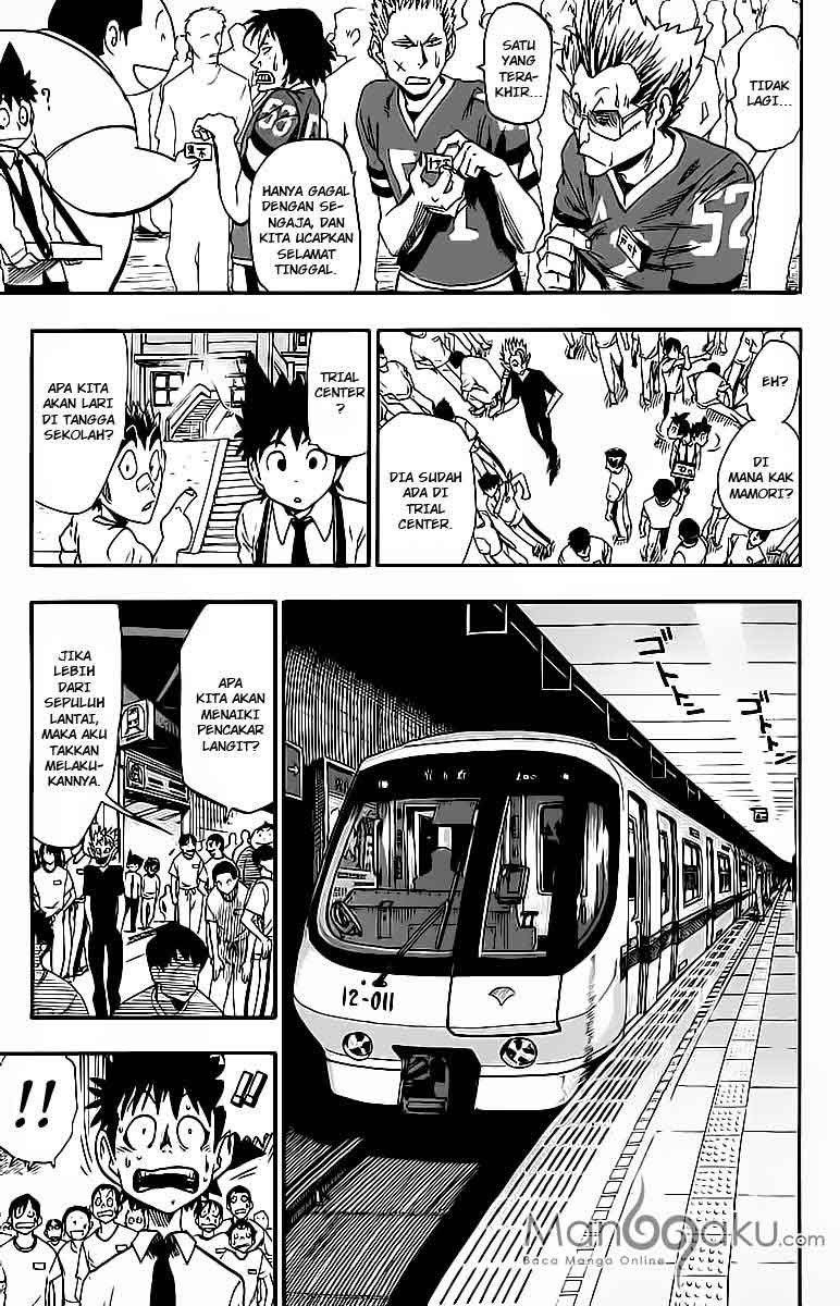 Eyeshield 21 Chapter 32 - halaman 14