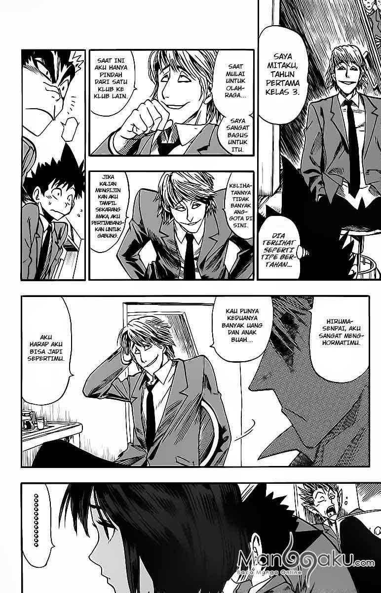 Eyeshield 21 Chapter 32 - halaman 7
