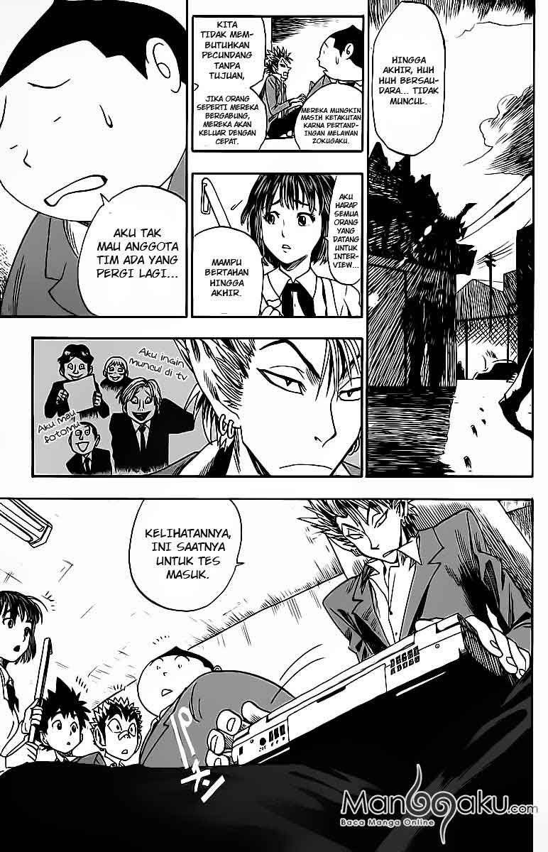 Eyeshield 21 Chapter 32 - halaman 8