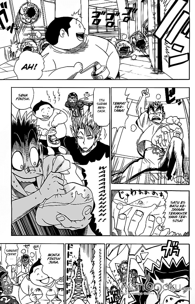 Eyeshield 21 Chapter 33 - halaman 13