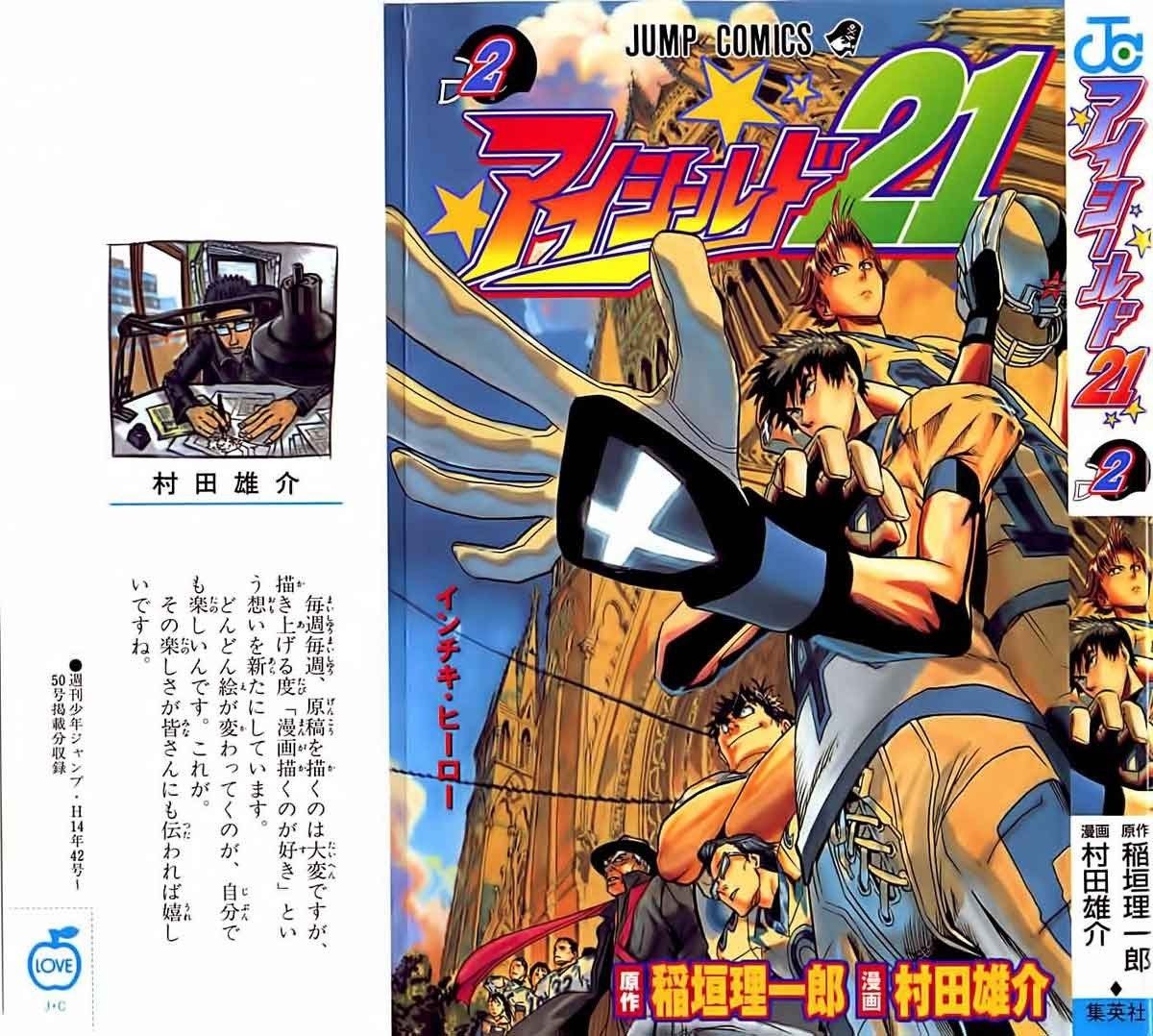 Eyeshield 21 Chapter 9 - halaman 2