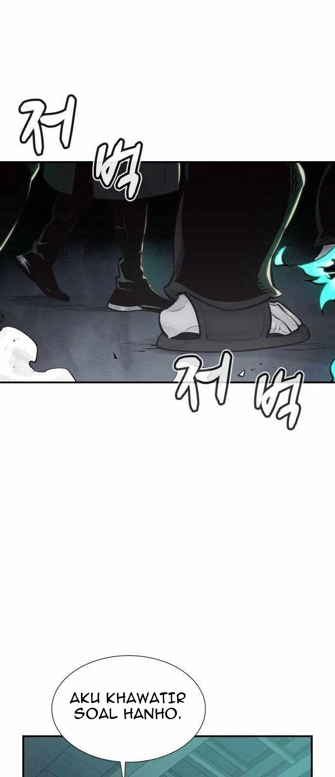 F-Class Destiny Hunter Chapter 1 - halaman 3