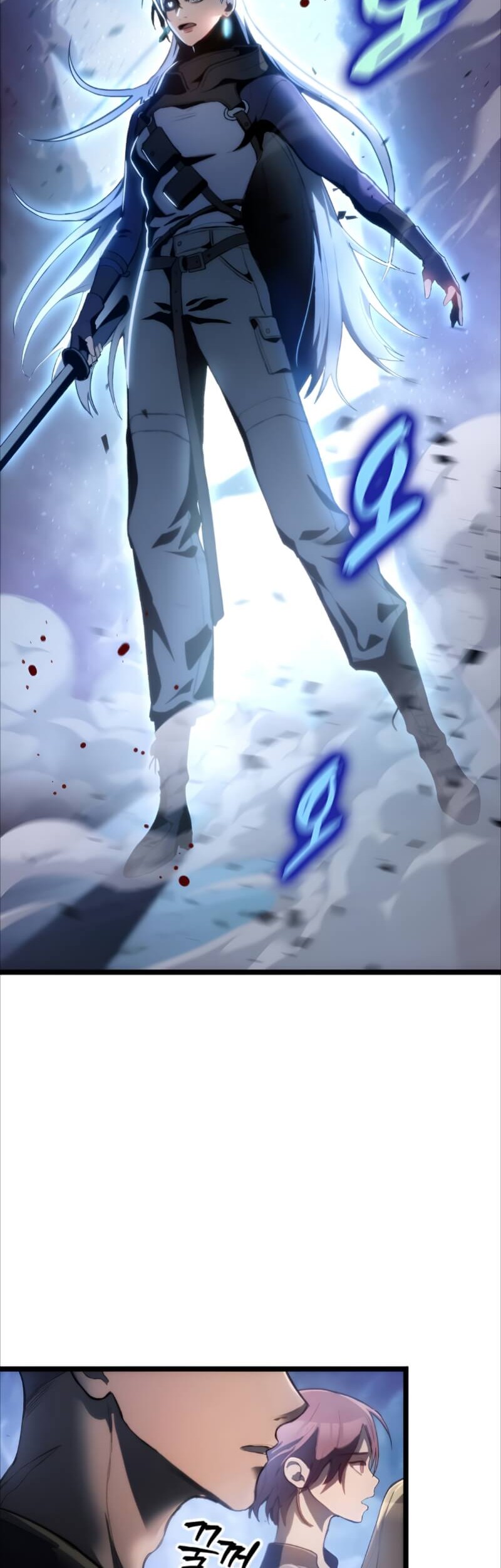 F-Class Destiny Hunter Chapter 1 - halaman 74