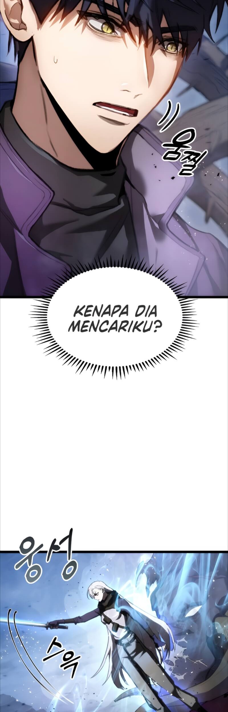F-Class Destiny Hunter Chapter 1 - halaman 76