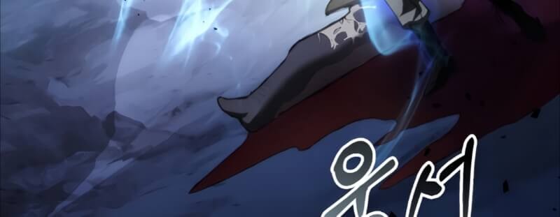 F-Class Destiny Hunter Chapter 1 - halaman 77