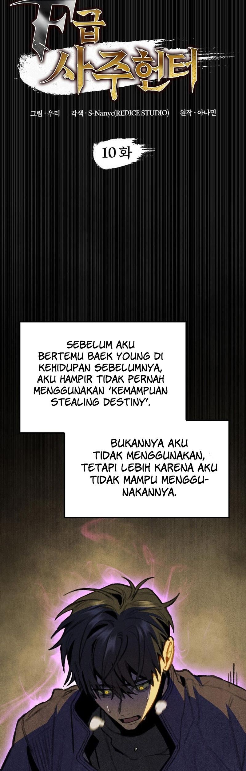 F-Class Destiny Hunter Chapter 10 - halaman 13
