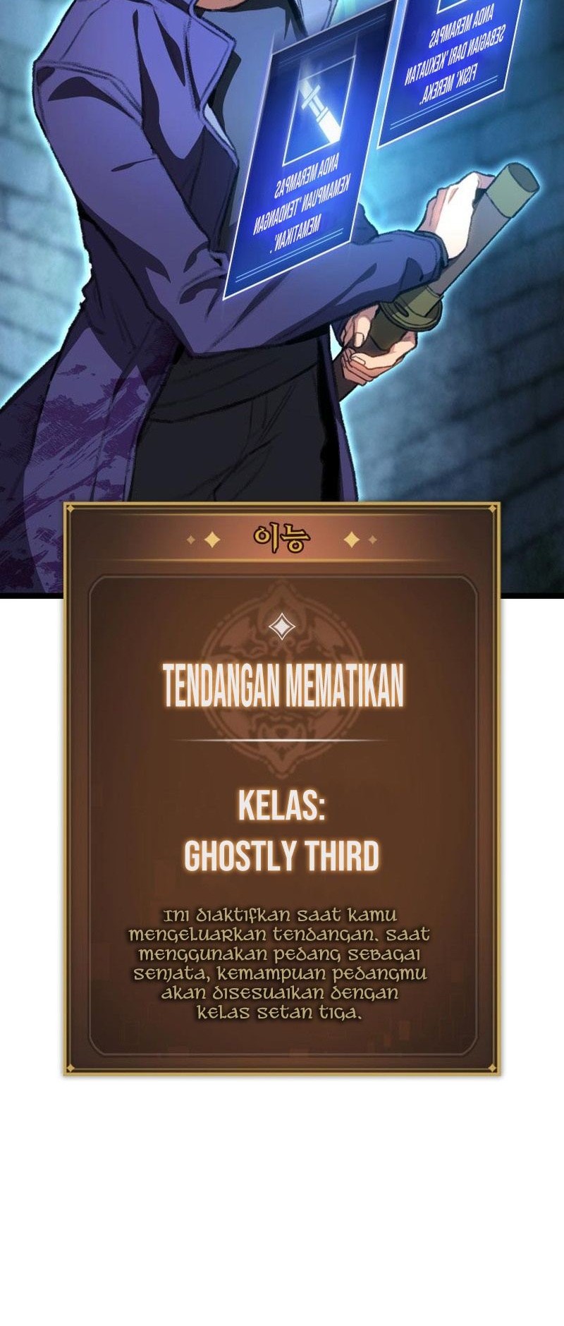 F-Class Destiny Hunter Chapter 10 - halaman 20