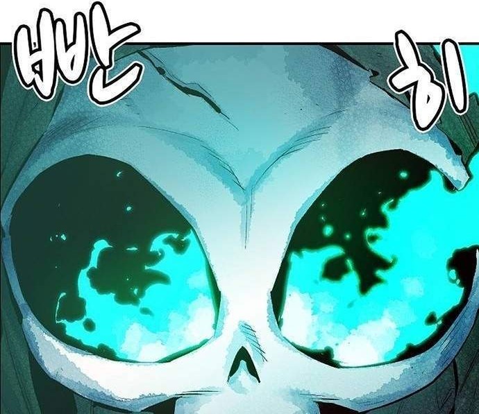 F-Class Destiny Hunter Chapter 100 - halaman 29