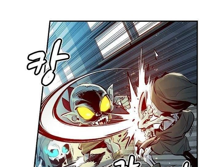 F-Class Destiny Hunter Chapter 100 - halaman 61
