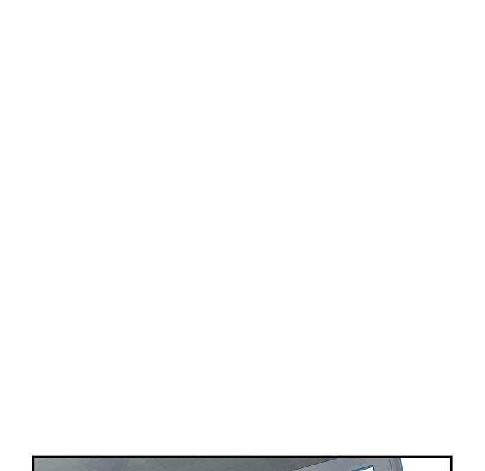 F-Class Destiny Hunter Chapter 102 - halaman 37