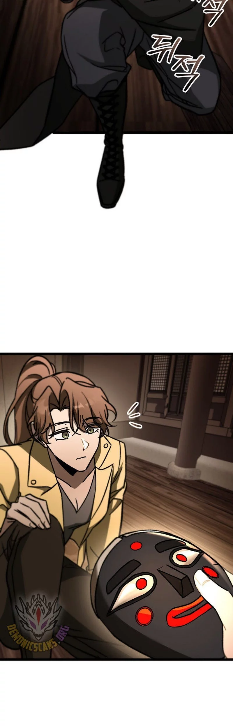 F-Class Destiny Hunter Chapter 105 - halaman 63
