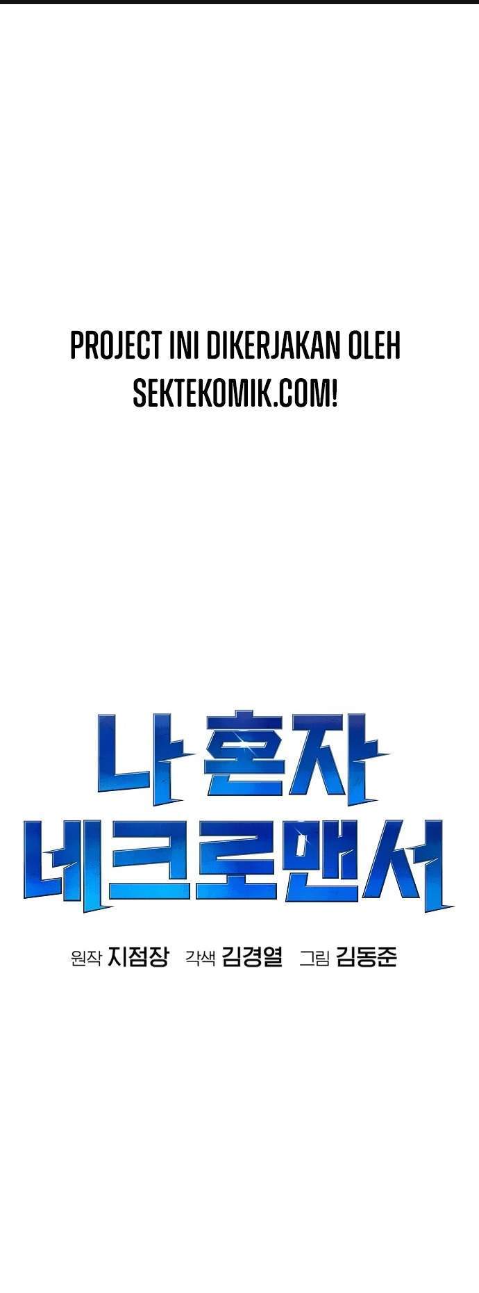 F-Class Destiny Hunter Chapter 106 - halaman 2