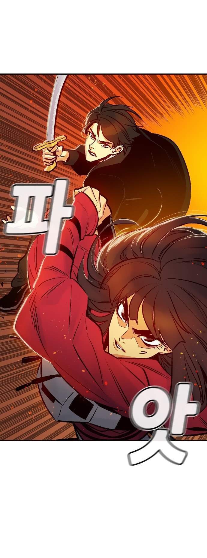 F-Class Destiny Hunter Chapter 106 - halaman 29