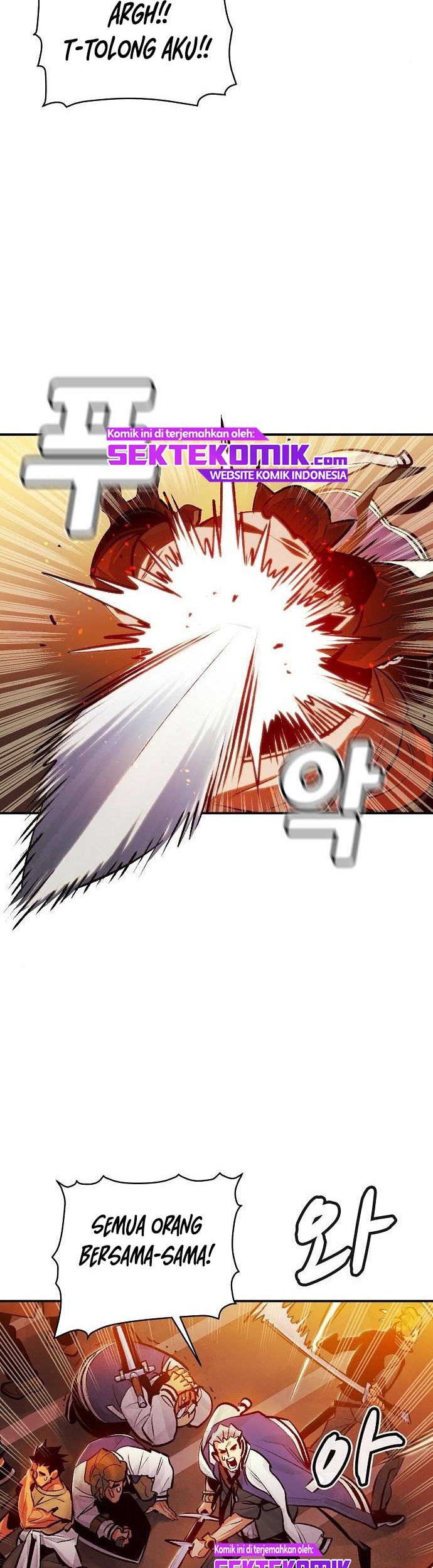 F-Class Destiny Hunter Chapter 108 - halaman 21