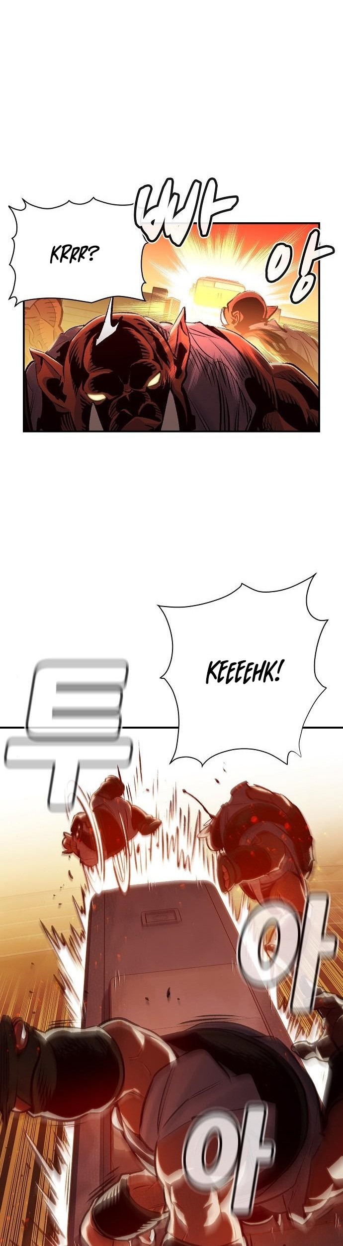 F-Class Destiny Hunter Chapter 108 - halaman 26