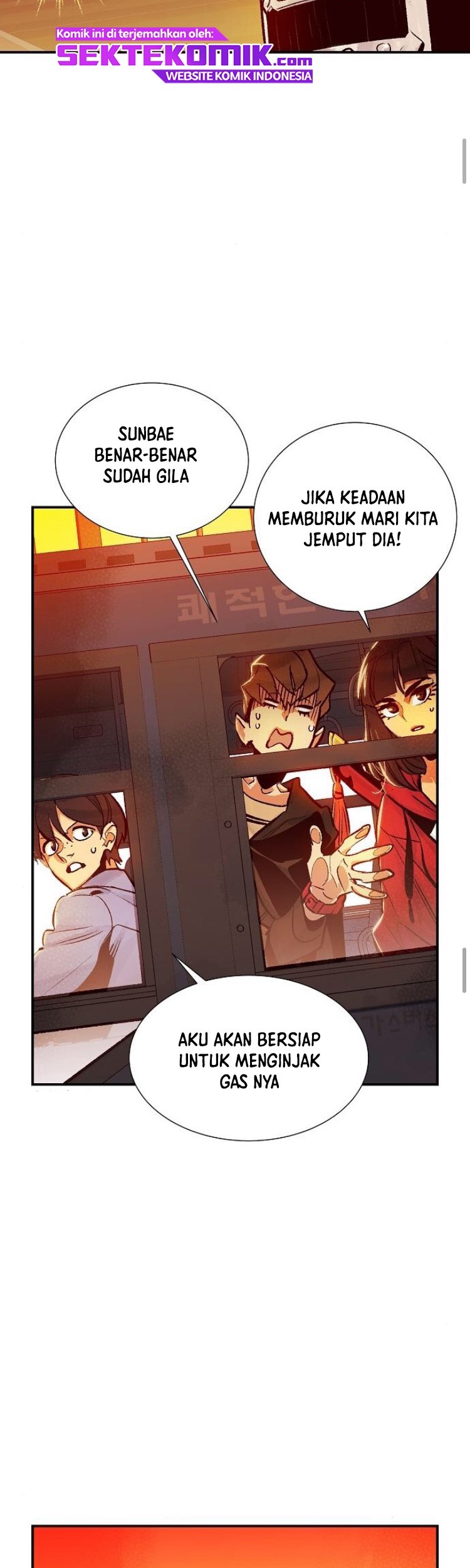F-Class Destiny Hunter Chapter 109 - halaman 36