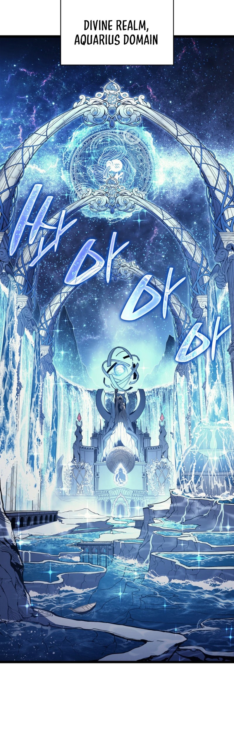 F-Class Destiny Hunter Chapter 11 - halaman 16