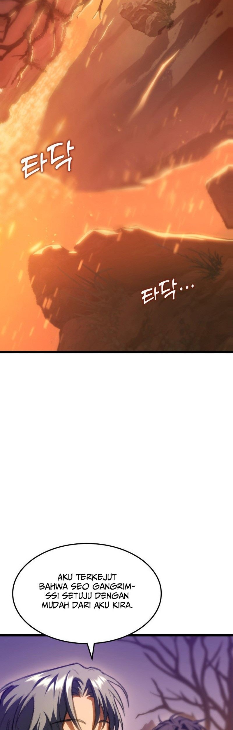 F-Class Destiny Hunter Chapter 11 - halaman 84