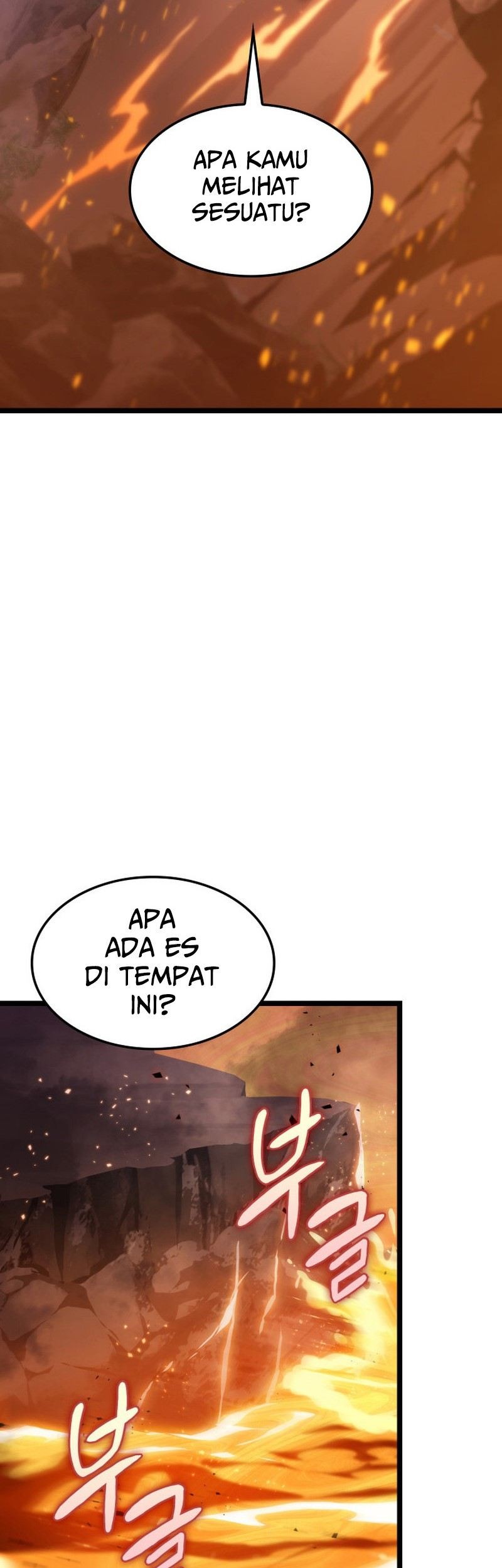 F-Class Destiny Hunter Chapter 11 - halaman 86