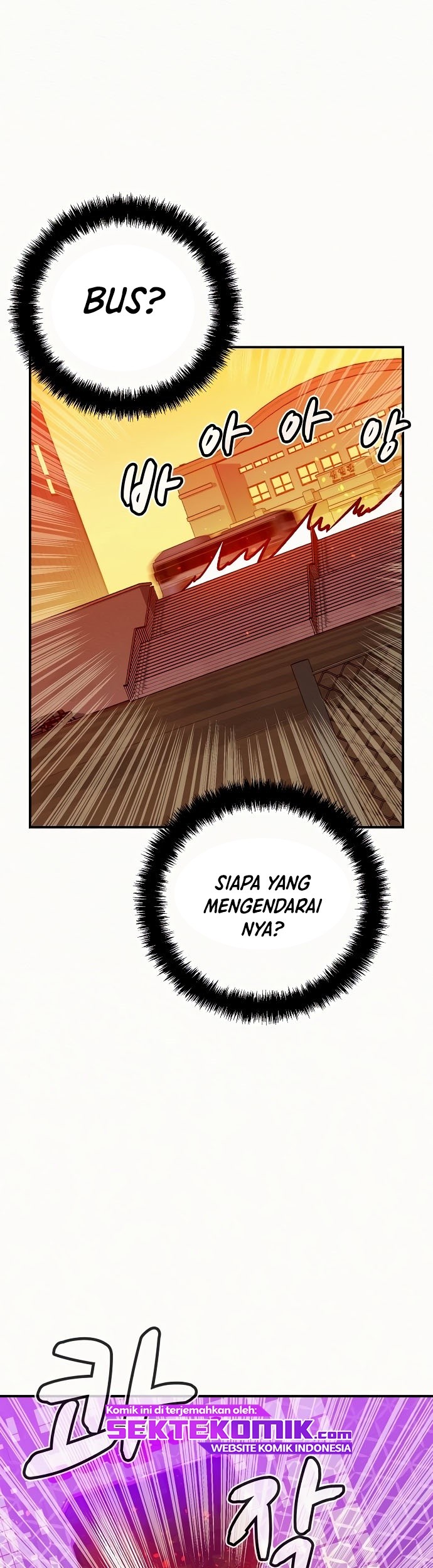 F-Class Destiny Hunter Chapter 110 - halaman 24