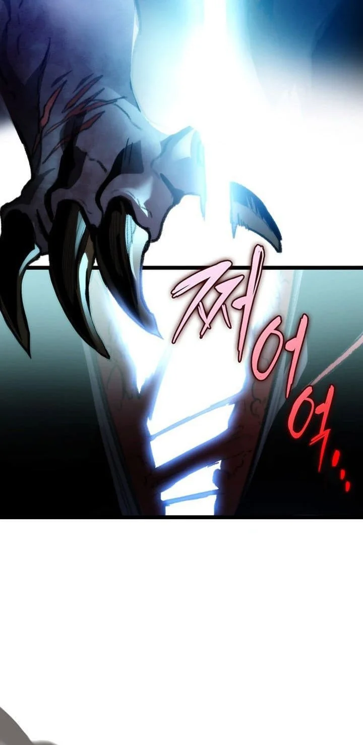 F-Class Destiny Hunter Chapter 110 - halaman 75