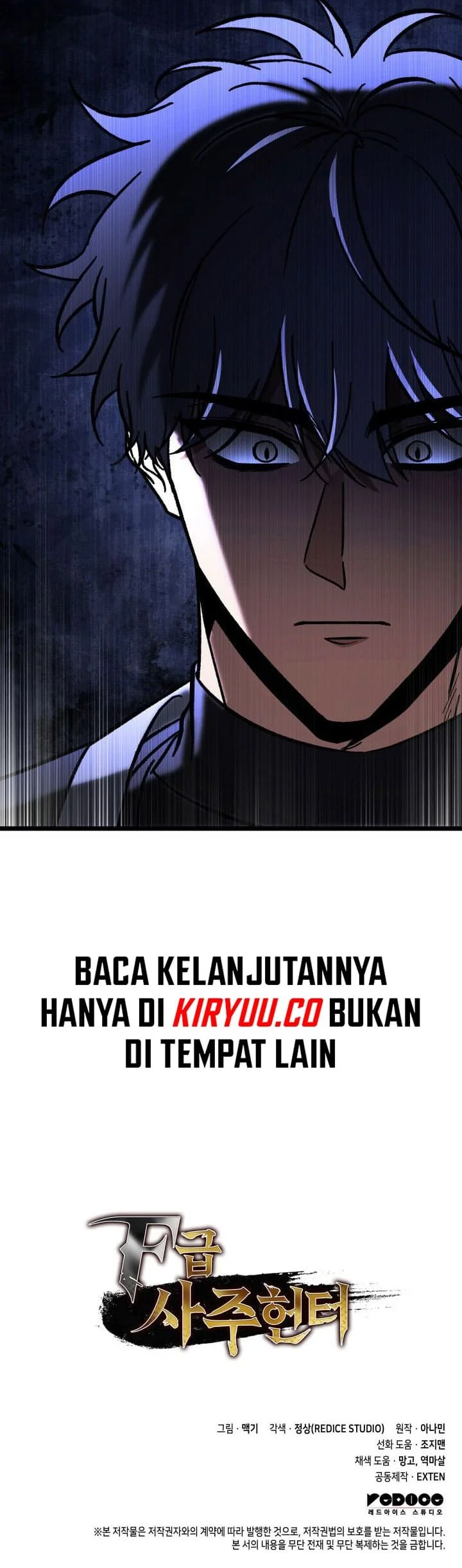 F-Class Destiny Hunter Chapter 110 - halaman 82