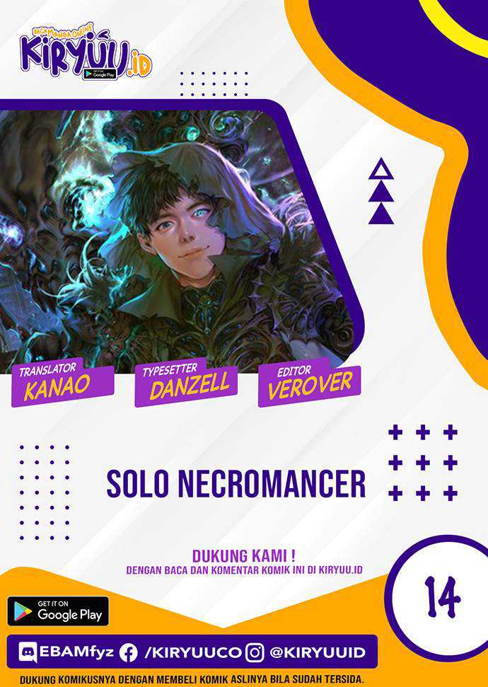 F-Class Destiny Hunter Chapter 112 - halaman 1