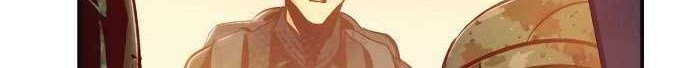 F-Class Destiny Hunter Chapter 112 - halaman 35