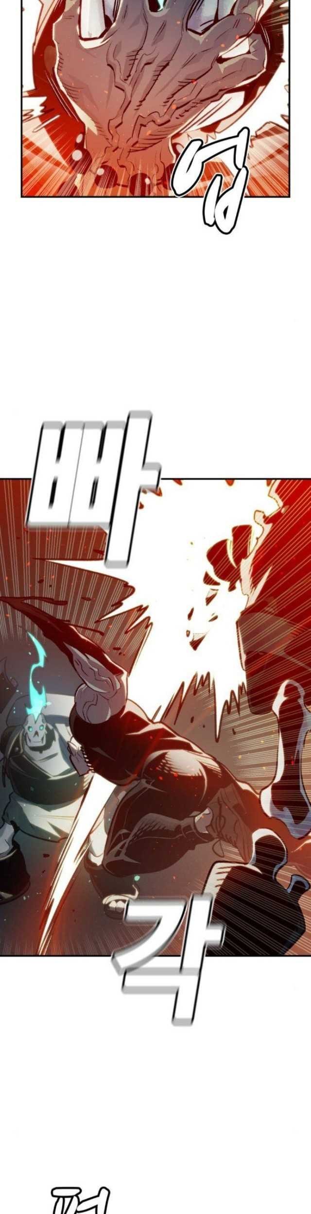 F-Class Destiny Hunter Chapter 114 - halaman 68