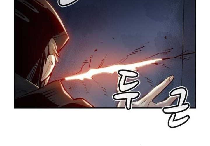 F-Class Destiny Hunter Chapter 116 - halaman 5