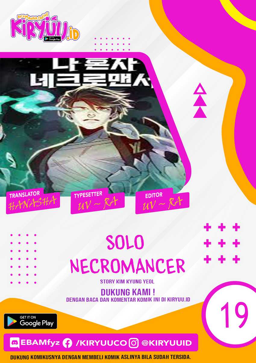 F-Class Destiny Hunter Chapter 117 - halaman 3
