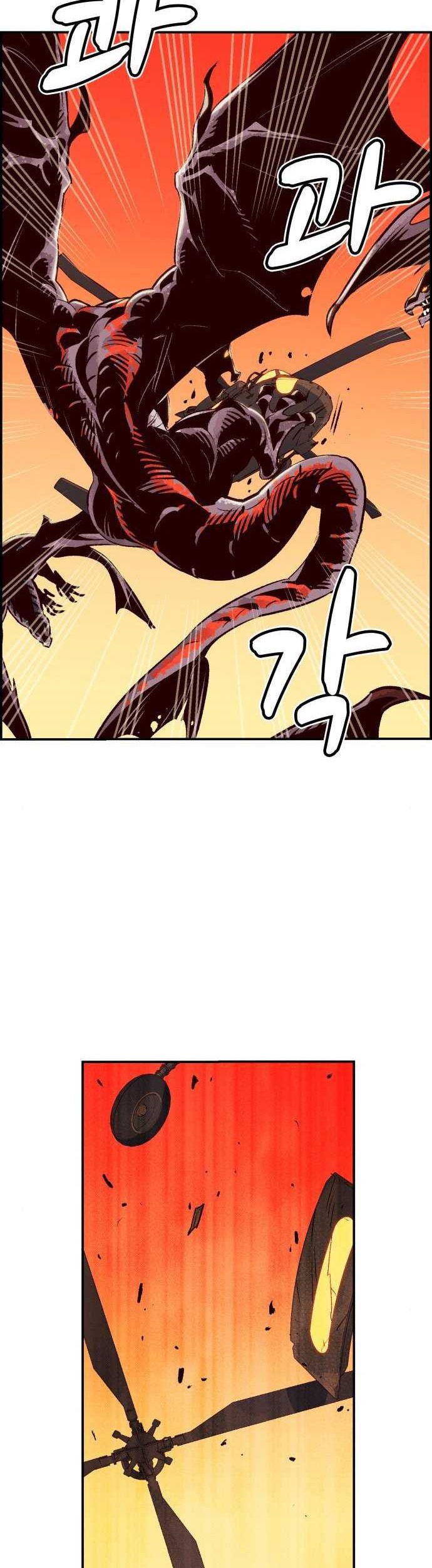 F-Class Destiny Hunter Chapter 117 - halaman 37