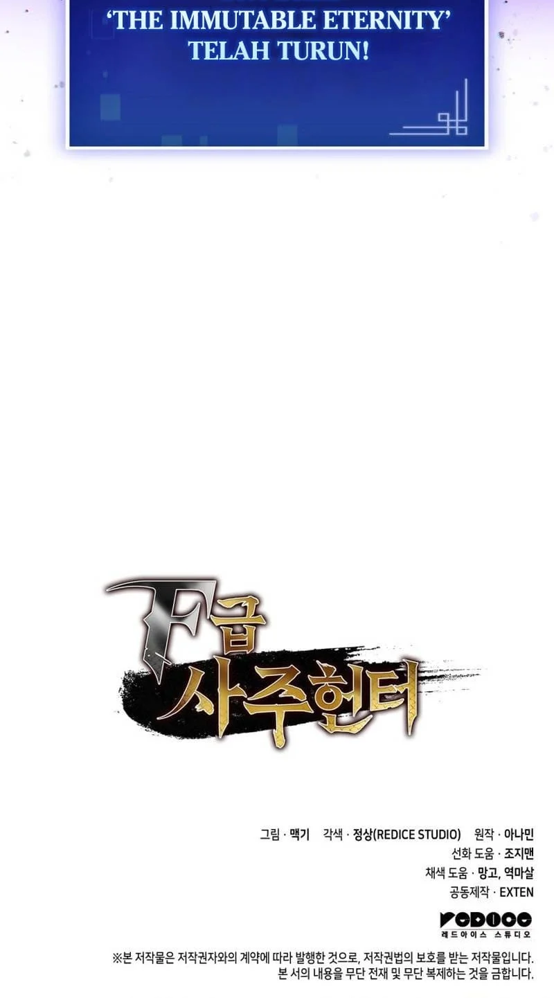 F-Class Destiny Hunter Chapter 117 - halaman 68