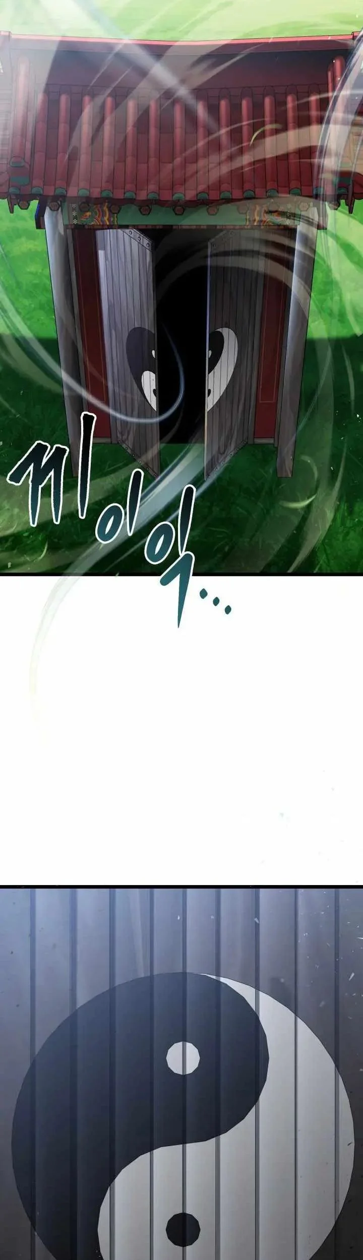 F-Class Destiny Hunter Chapter 118 - halaman 80