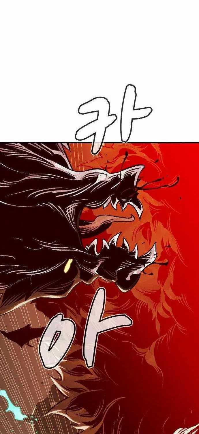 F-Class Destiny Hunter Chapter 119 - halaman 85