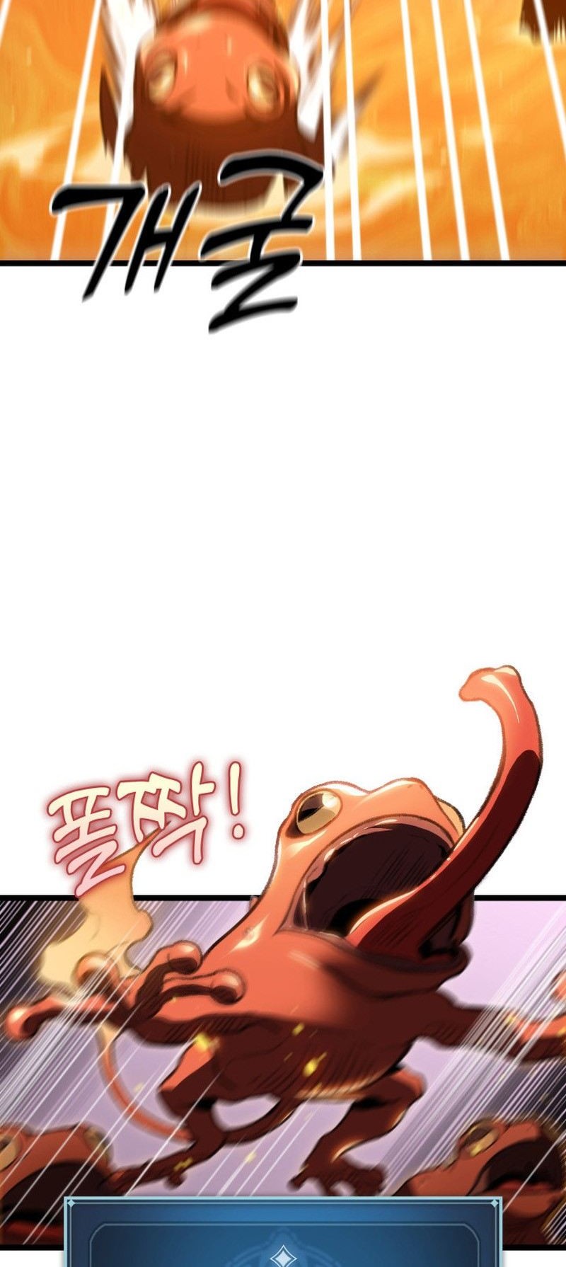 F-Class Destiny Hunter Chapter 12 - halaman 11