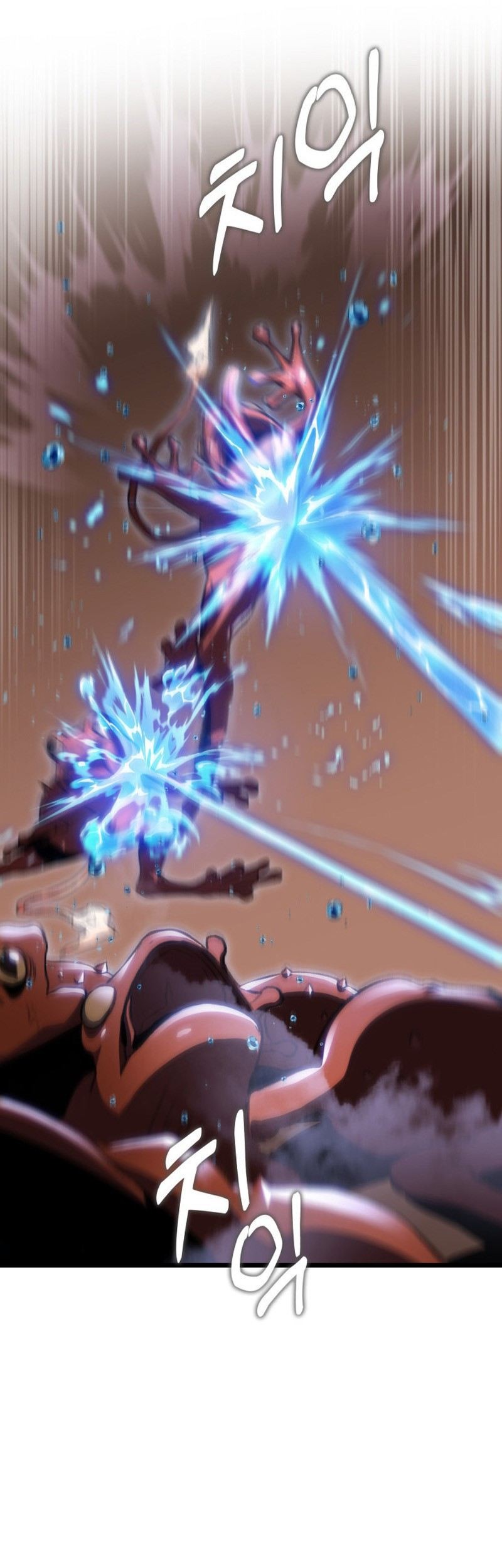 F-Class Destiny Hunter Chapter 12 - halaman 15