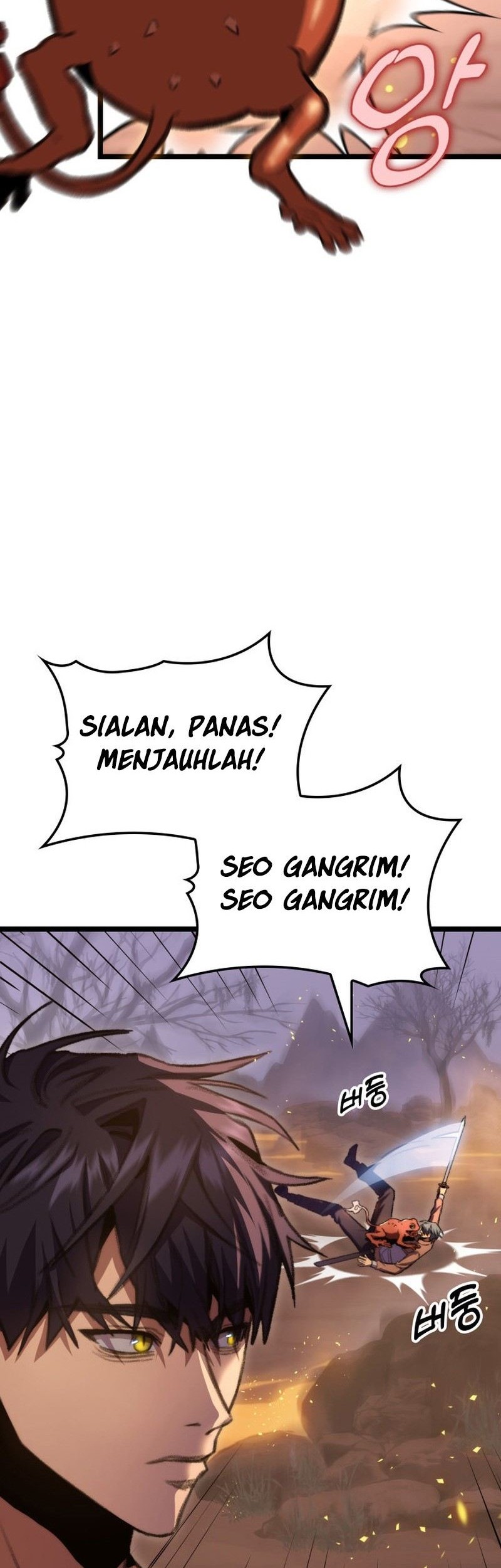 F-Class Destiny Hunter Chapter 12 - halaman 25