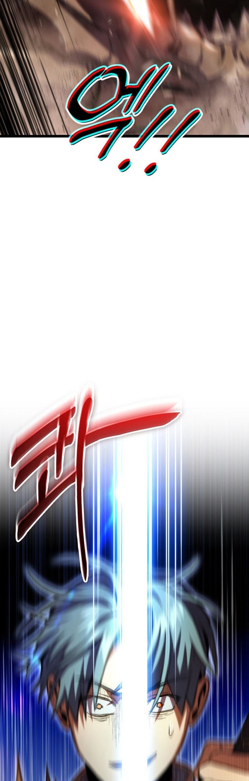 F-Class Destiny Hunter Chapter 12 - halaman 37
