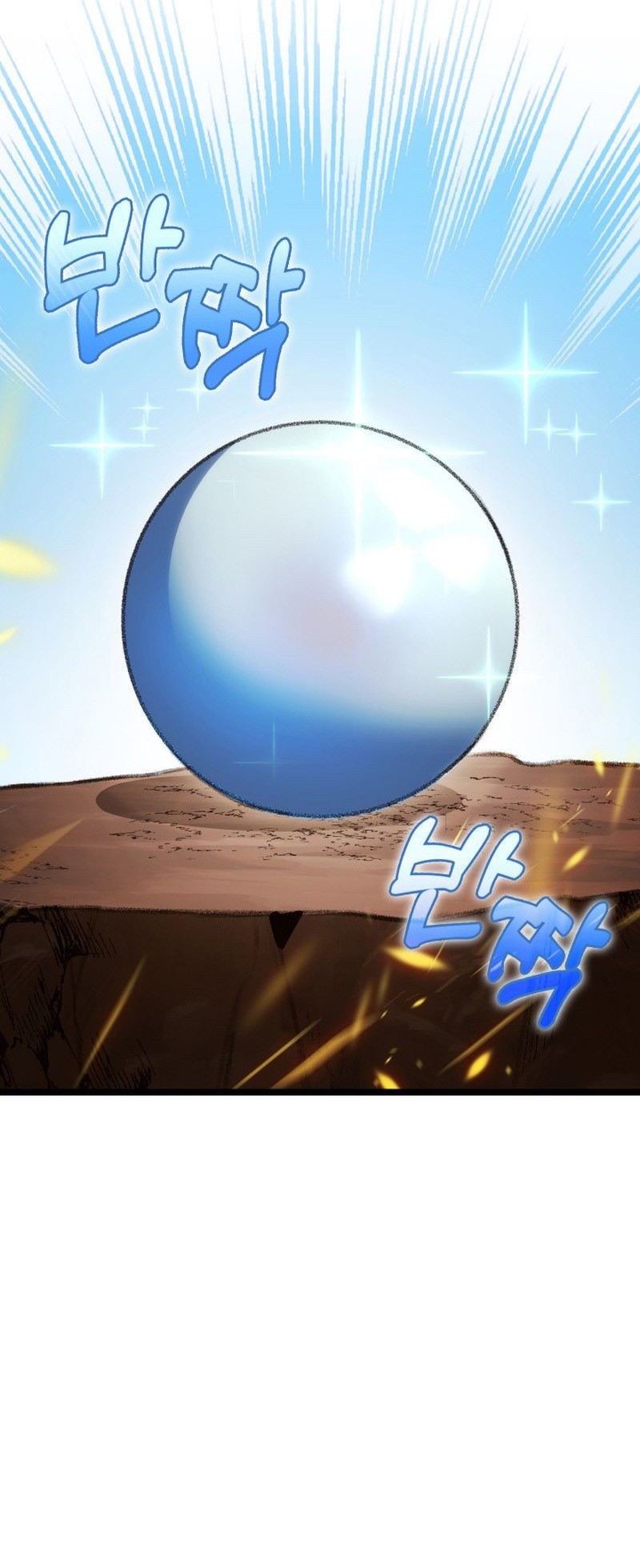 F-Class Destiny Hunter Chapter 12 - halaman 50